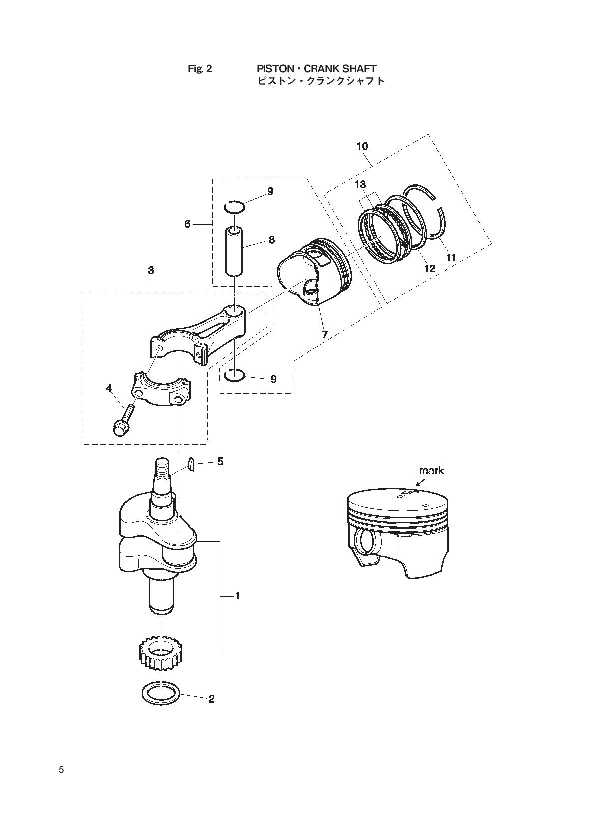 tohatsu   MFS5C 00221046-9 / Поршень, Коленвал 