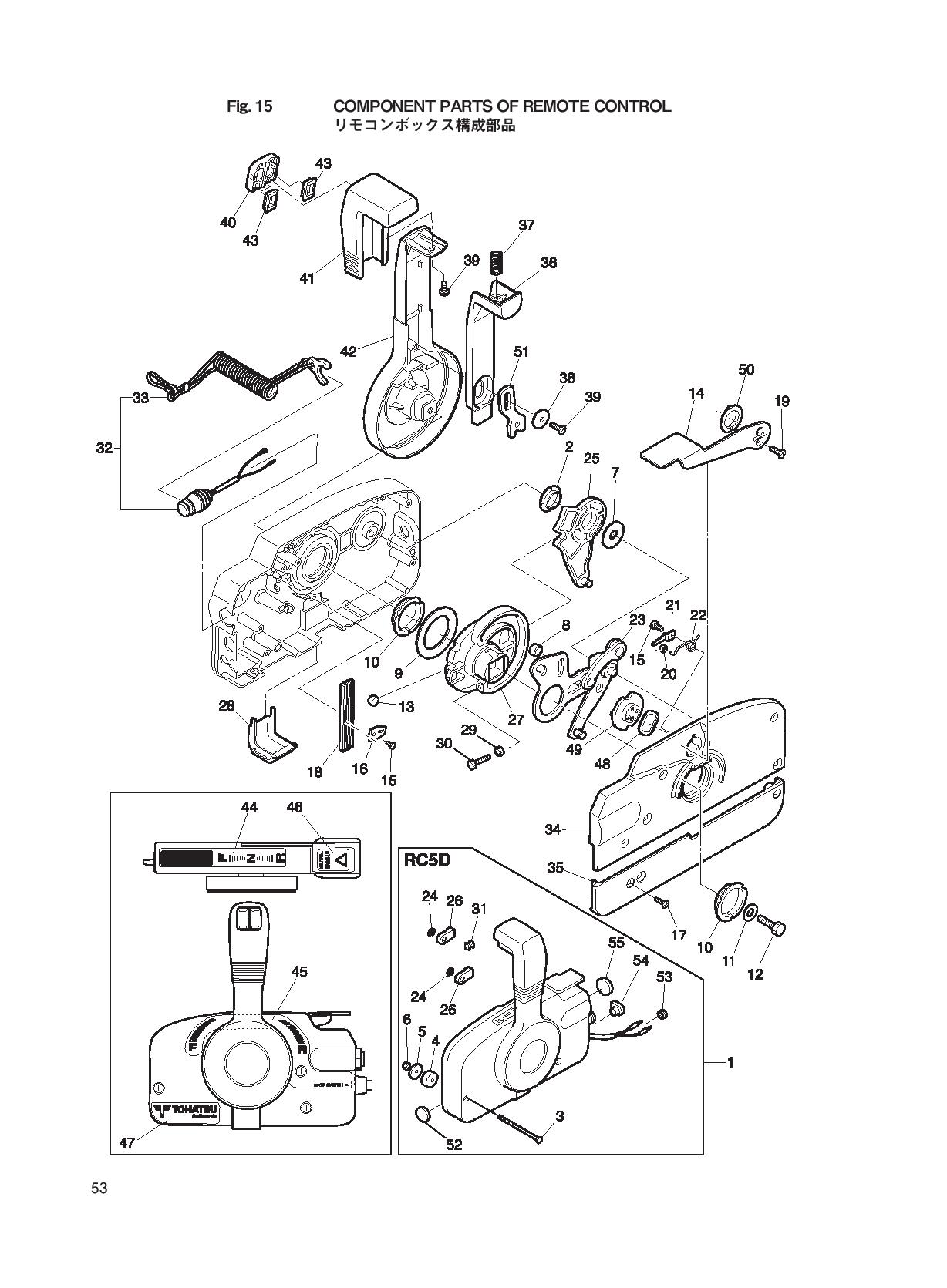 tohatsu   MFS5C 00221046-9 / Дистанционное управление 