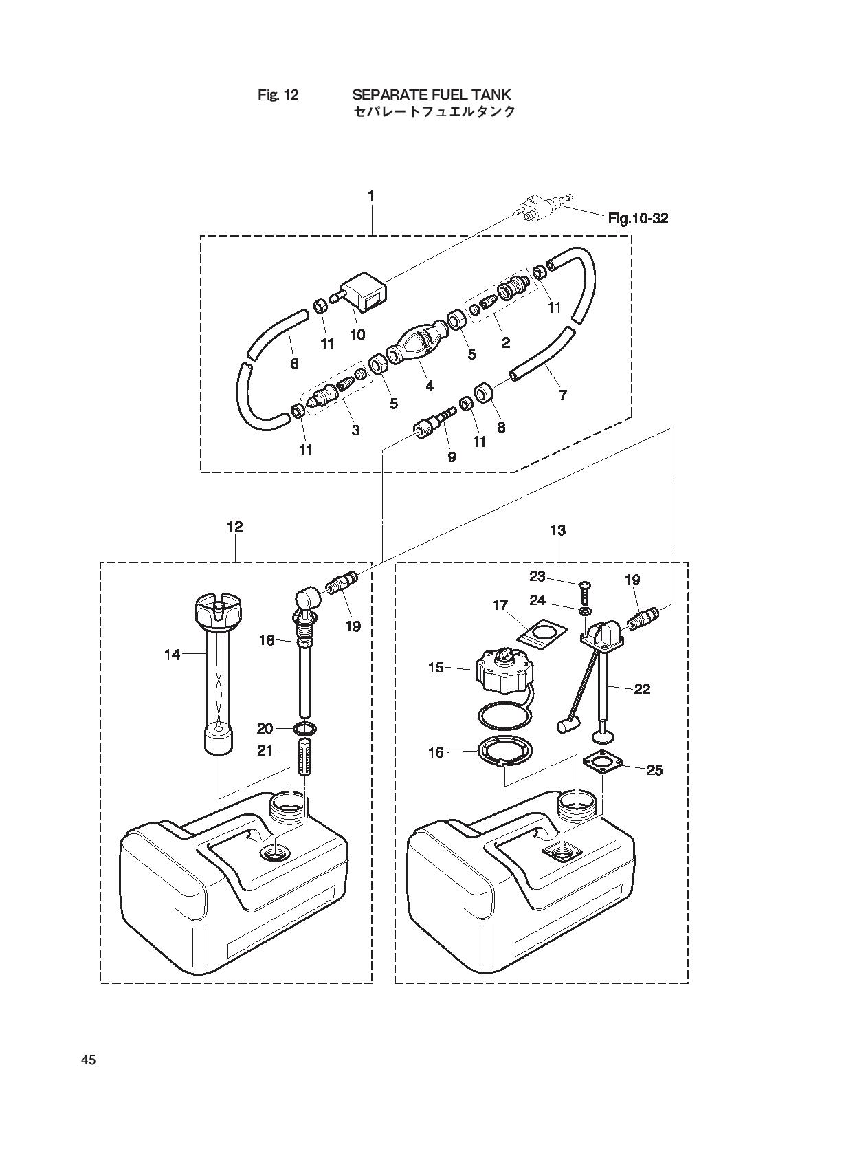 tohatsu   MFS5C 00221046-9 / Separate Топливный бак 