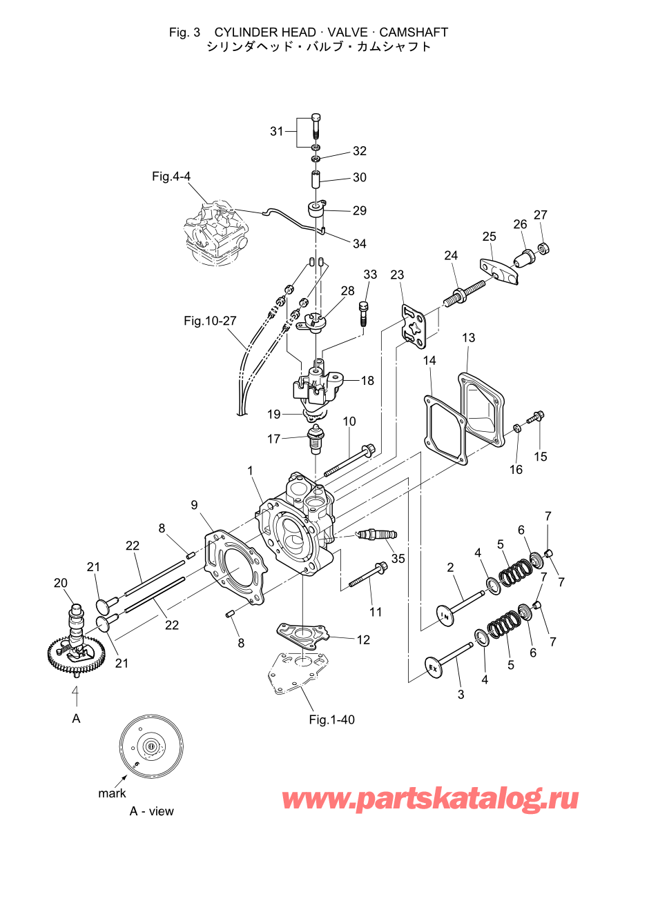 Tohatsu MFS5C (002-21046-9R) / Fig.03 Головка блока цилиндра / Клапан / Распределительный вал 