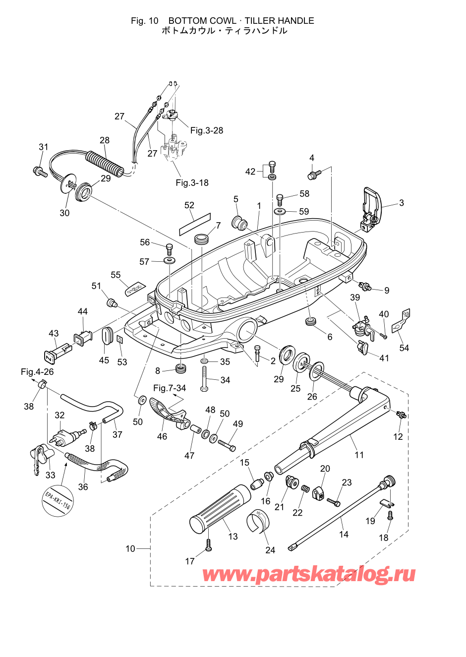 Tohatsu MFS5C (002-21046-9R) / Fig.10 Низ капота / Румпель 