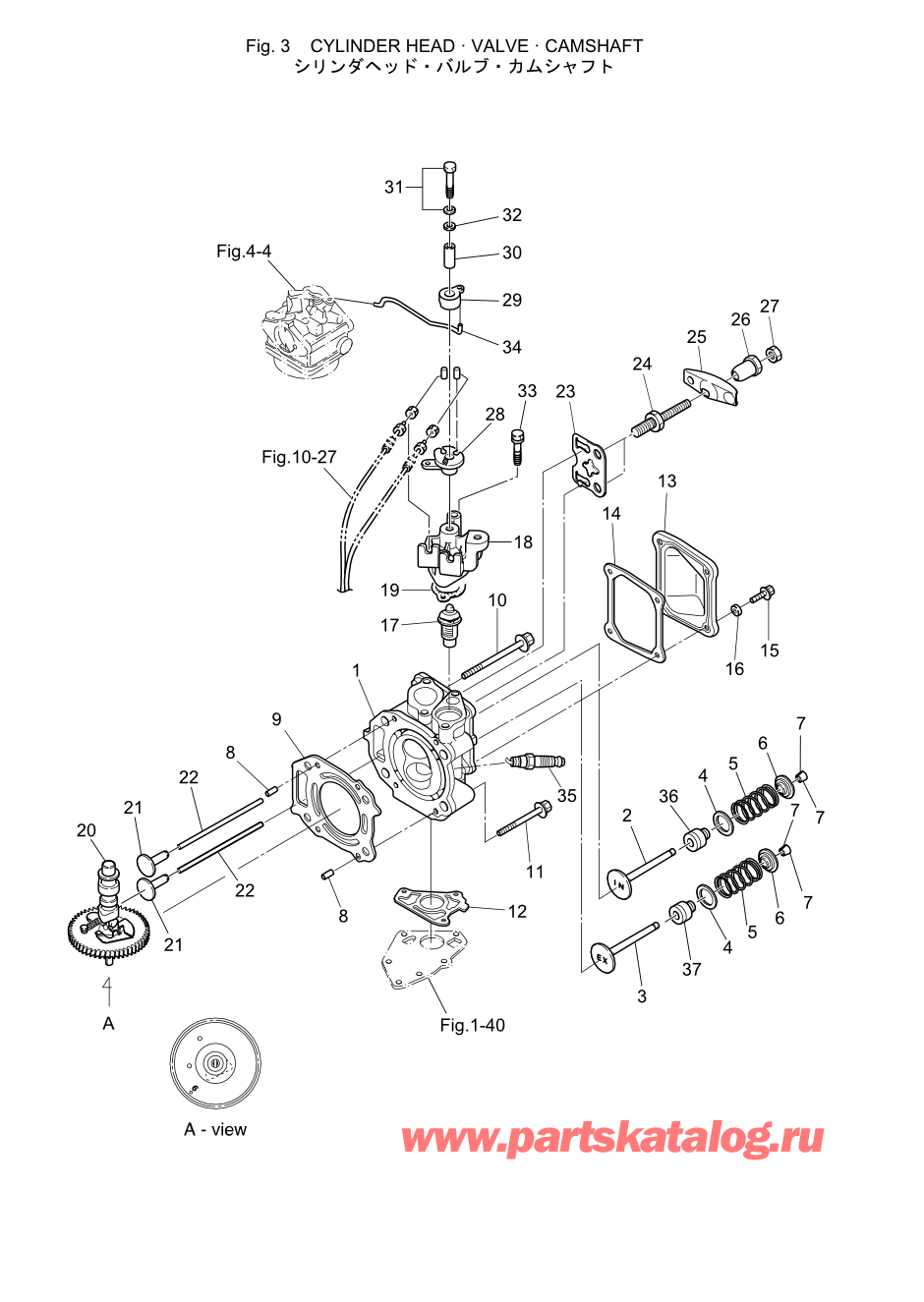 Tohatsu MFS5C (002-21046-0AE) / Fig.03 Головка блока цилиндра / Клапан / Распределительный вал 