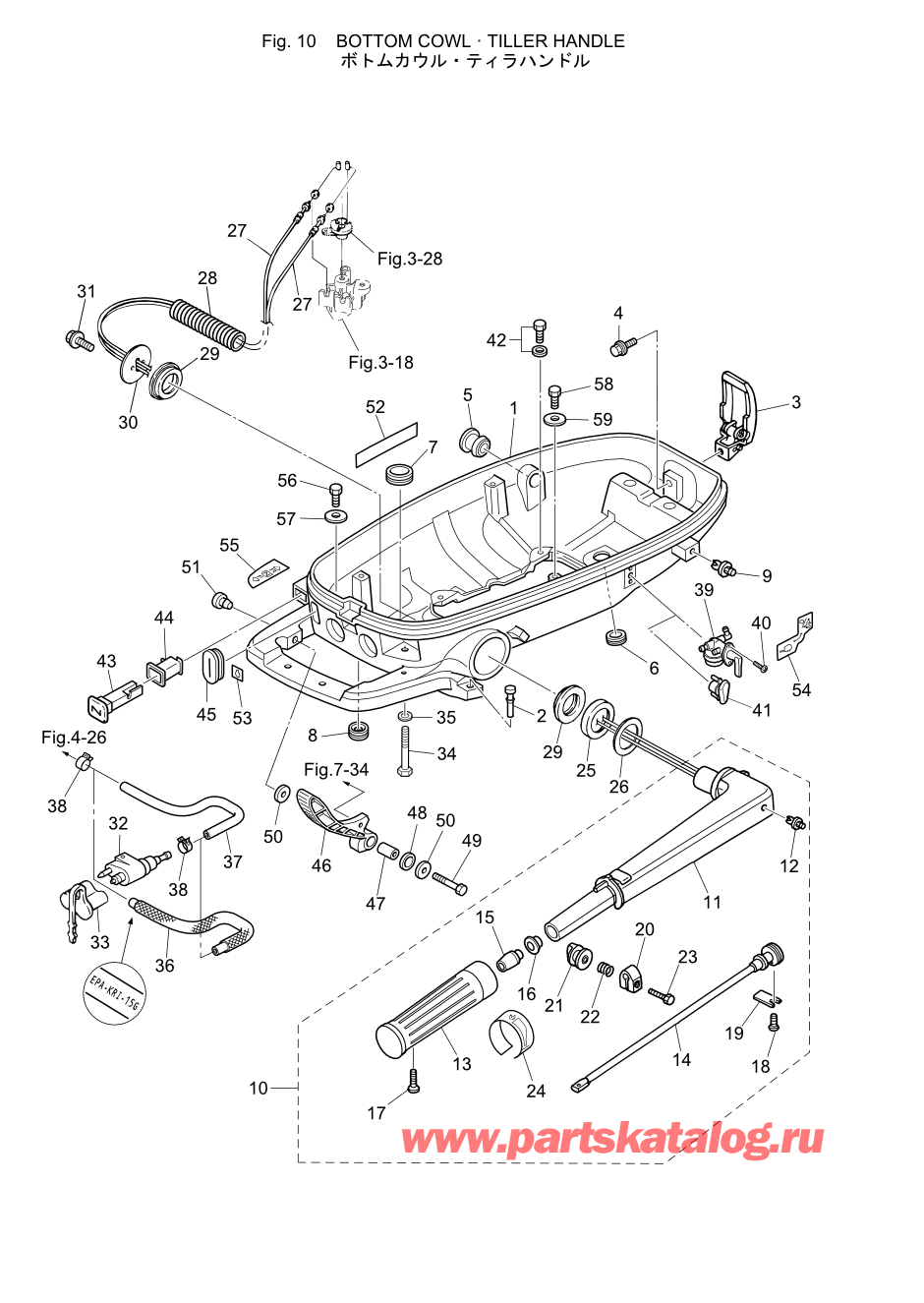 Tohatsu MFS5C (002-21046-0AE) / Fig.10 Низ капота / Румпель 