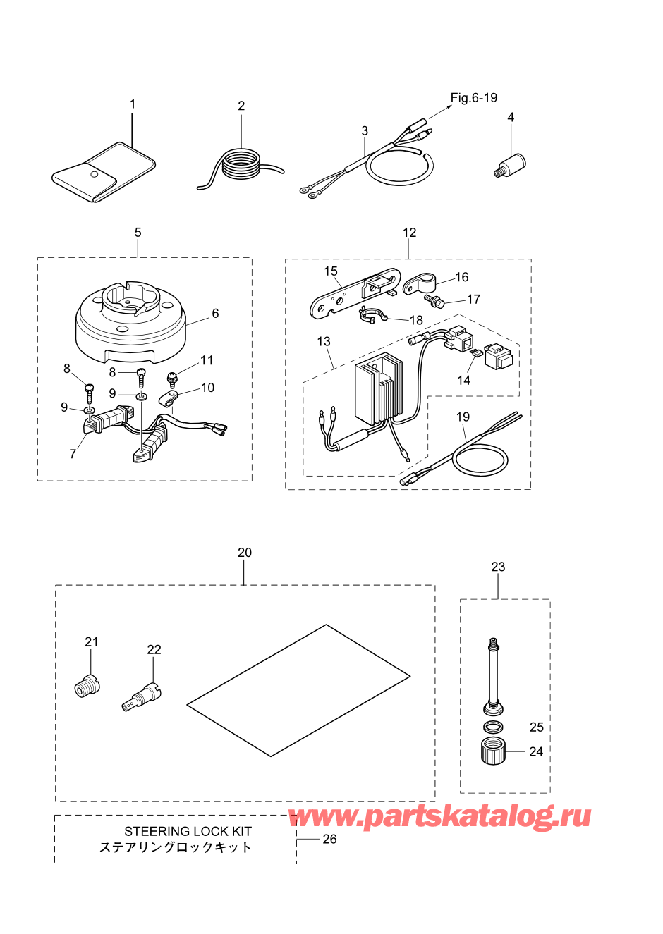 Tohatsu MFS5C (002-21046-0AF) / Fig.16 Дополнительные опции (2) Аксессуары 