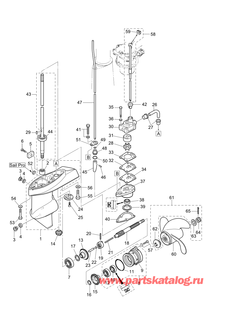 Tohatsu MFS5C (002-21046-0AG) / Fig.08 Картер коробки передач 