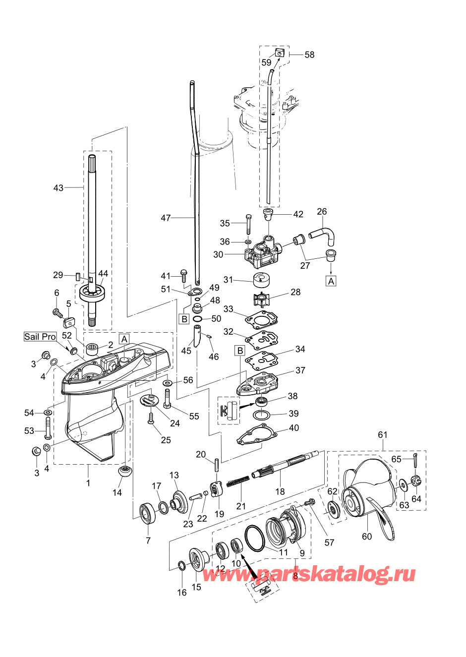 Tohatsu MFS5D (002-21046-0BX) / Fig.08 Картер коробки передач 