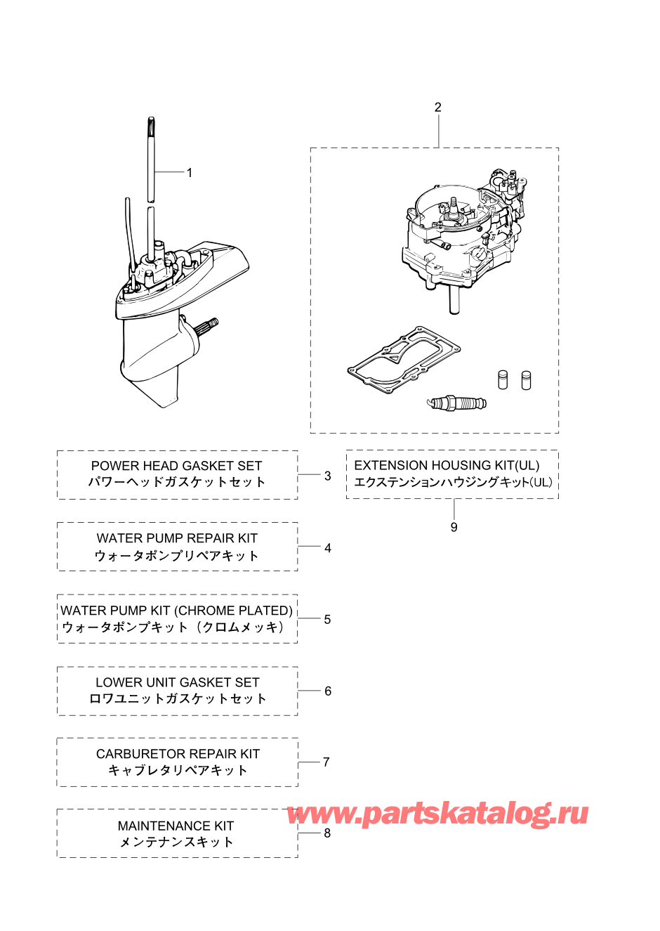 Tohatsu MFS5D (002-21046-0BX) / Fig.17 Assembly / Kit Parts 