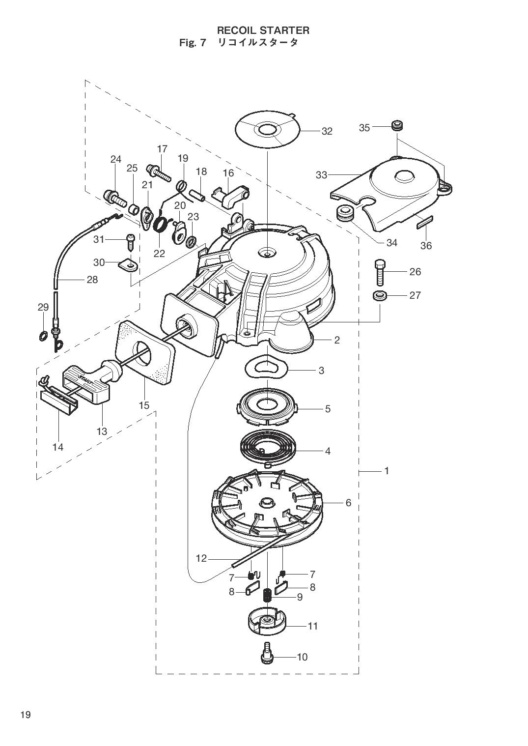 tohatsu   MFS6A3 00221051-7 / Барабанный стартер 