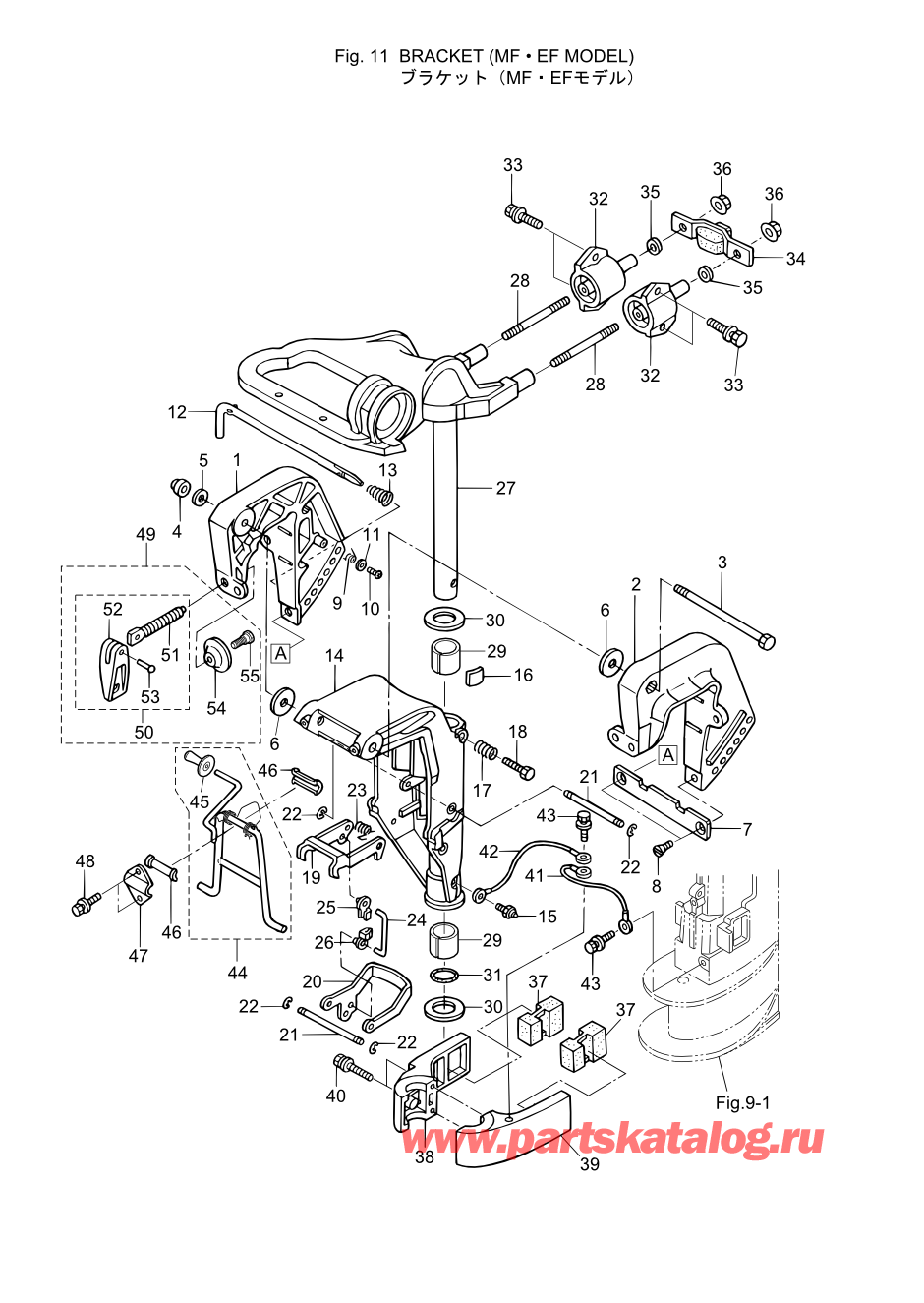 Tohatsu MFS6A3 (002-21051-9) / Fig.11 Кронштейн (mf / Ef Model) 