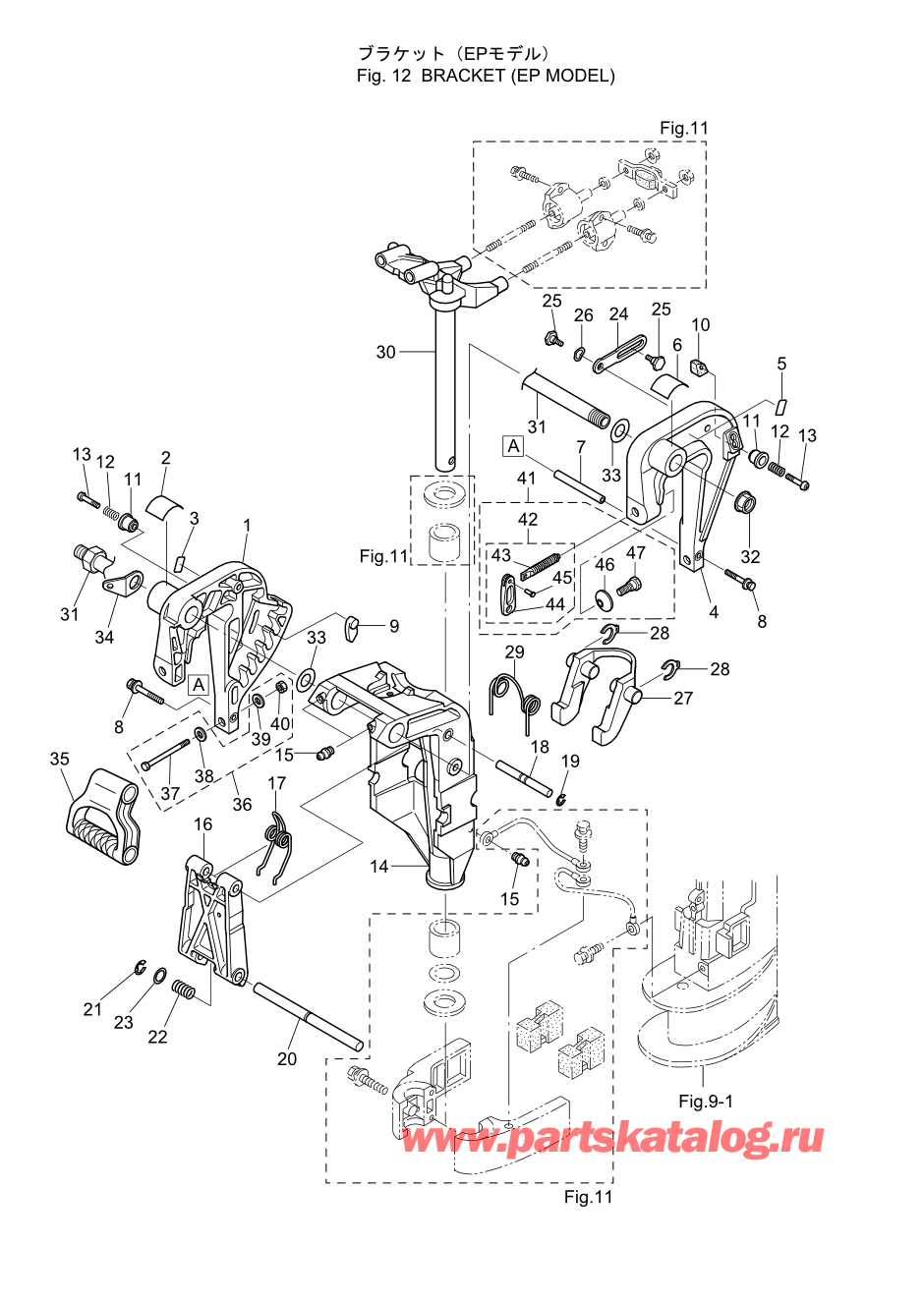 Tohatsu MFS6A3 (002-21051-9) / Fig.12 Кронштейн (ep Model) 