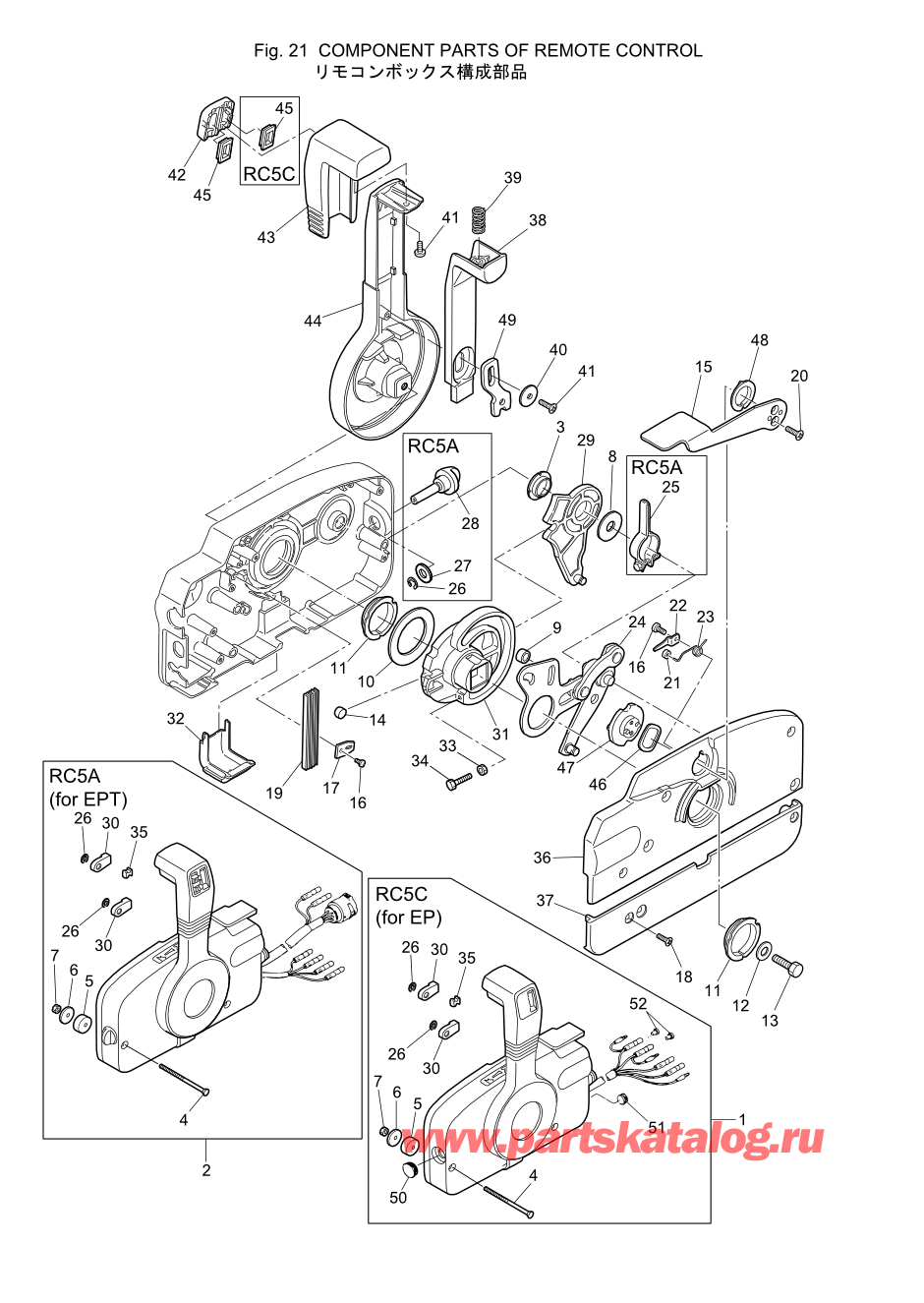 Tohatsu MFS6A3 (002-21051-9) / Fig.21 детали и запчасти Of Дистанционное управление 