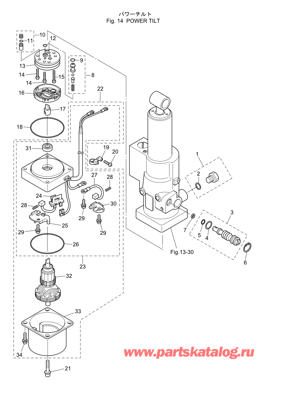 Tohatsu MFS6A3 (002-21051-0AE) / Fig.14 Управление наклоном 