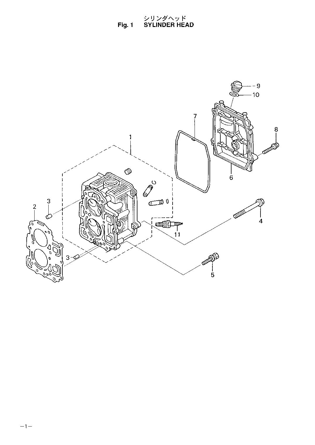 tohatsu   MFS8A 00221051-0 / Цилиндр, Головка блока цилиндра 