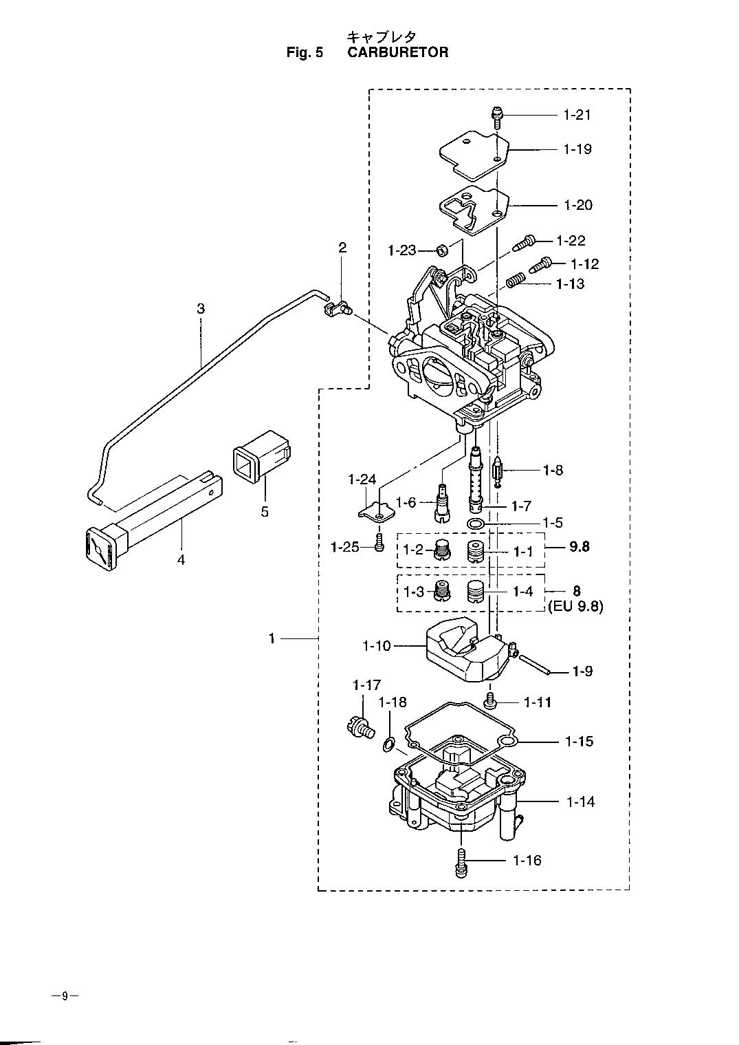 tohatsu   MFS8A3 00221051-2 / Carubretor 