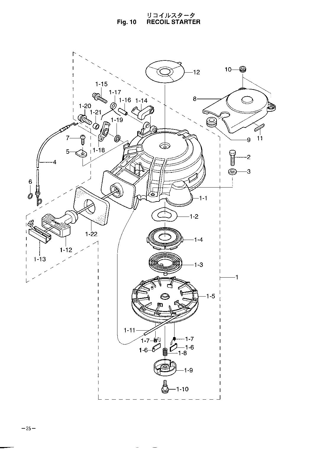 tohatsu   MFS8A3 00221051-2 / Барабанный стартер 