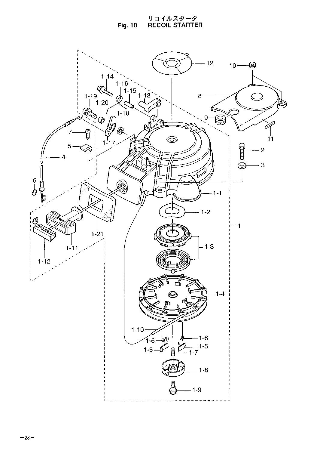 tohatsu   MFS9.8A 00221051-0 / Барабанный стартер 