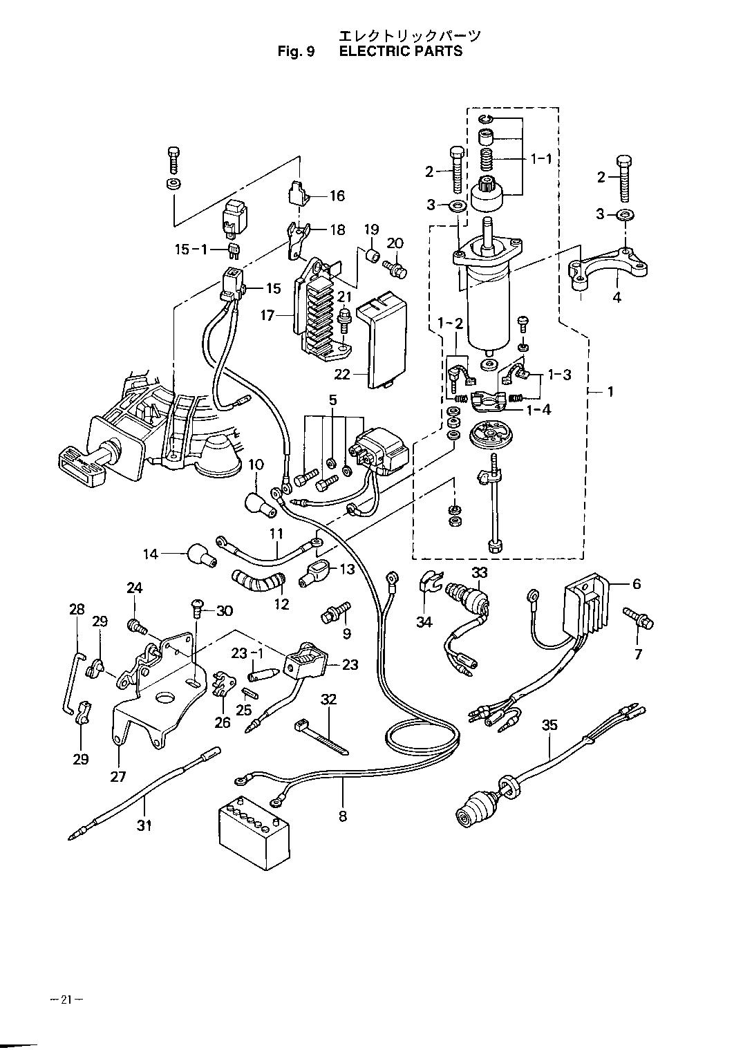 tohatsu   MFS9.8A3 00221051-2 / Электрические части 