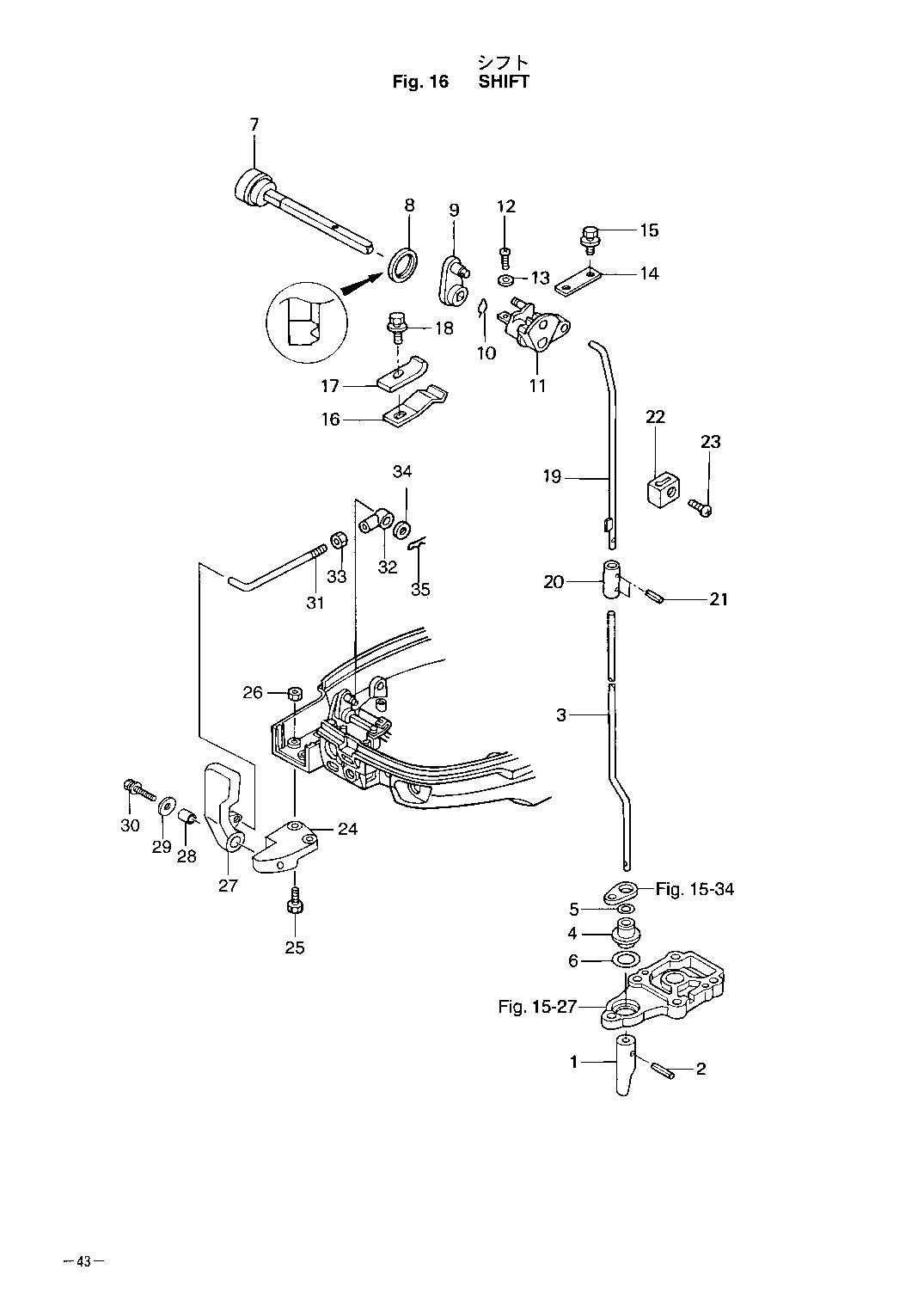 tohatsu   MFS9.8A3 00221051-2 / Переключатель 