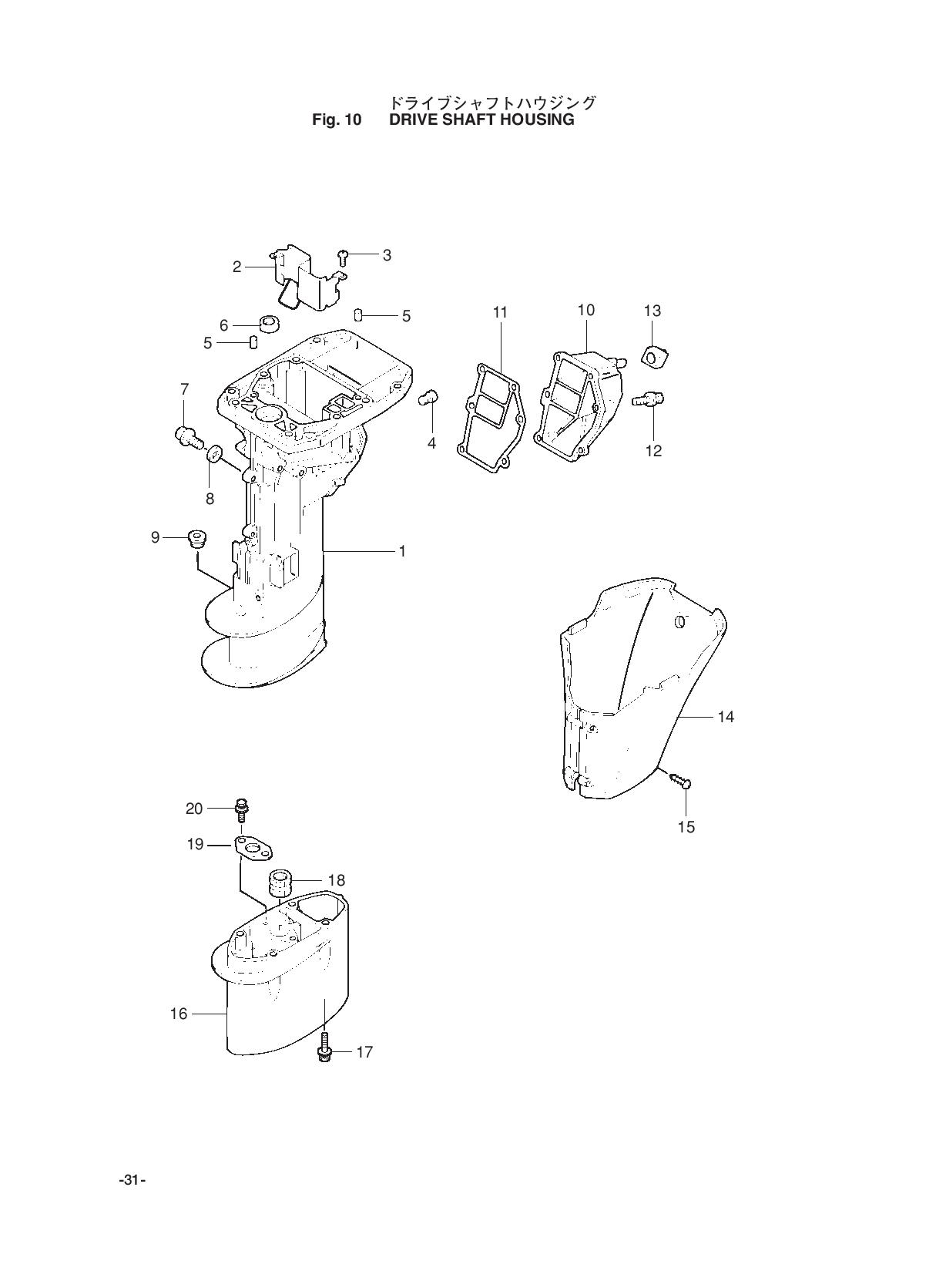 tohatsu   MFS9.8A3 00221051-4 / Корпус вала передачи 