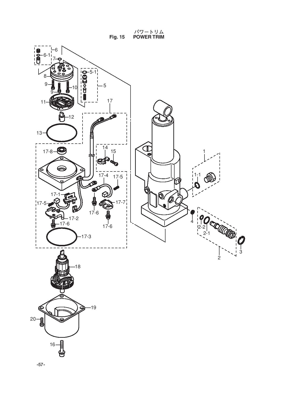 tohatsu   MFS9.8A3 00221051-4 / Power trim 