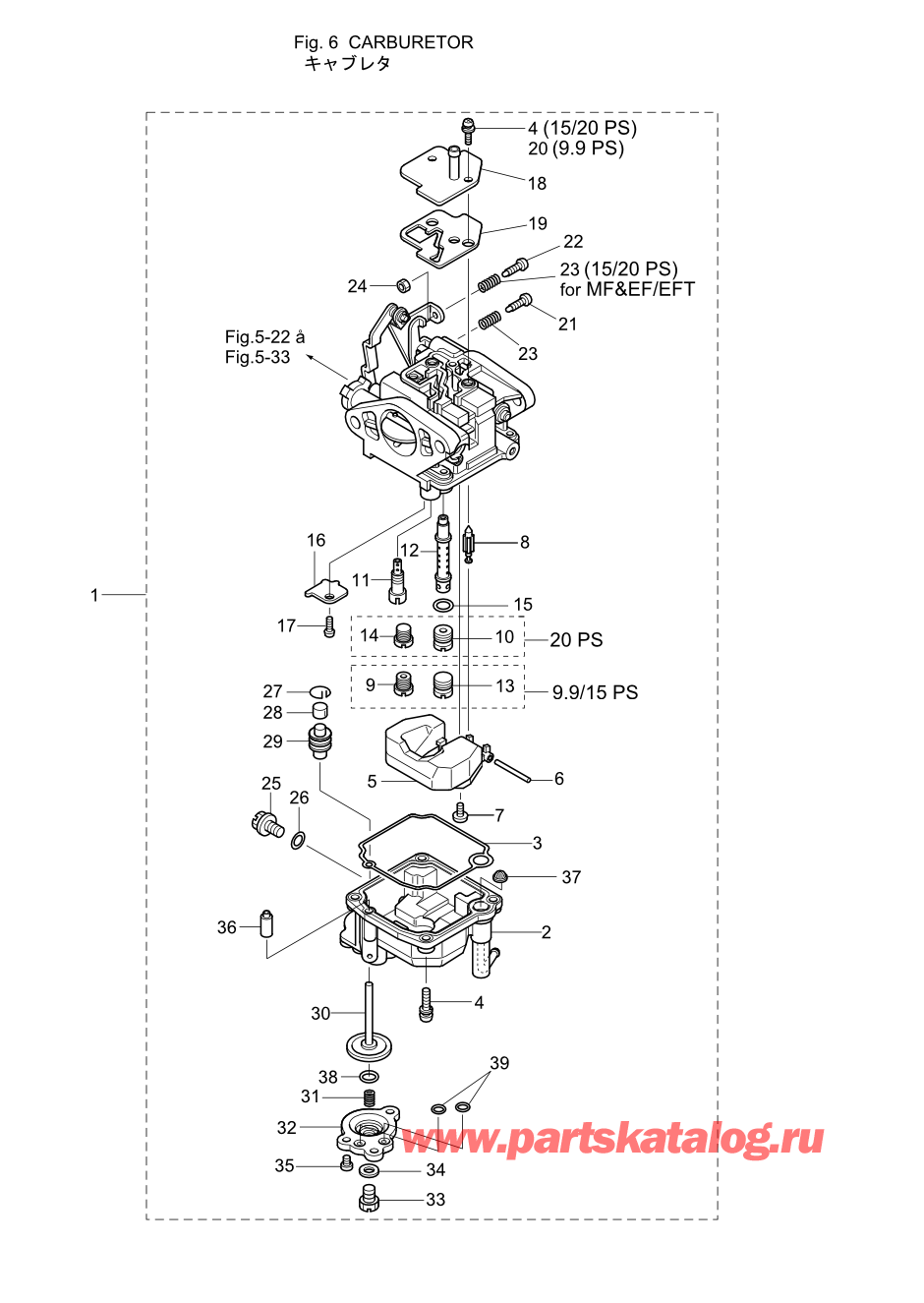 Tohatsu MFS9.9-D (002-21054-0AE) / Fig.06 Карбюратор 